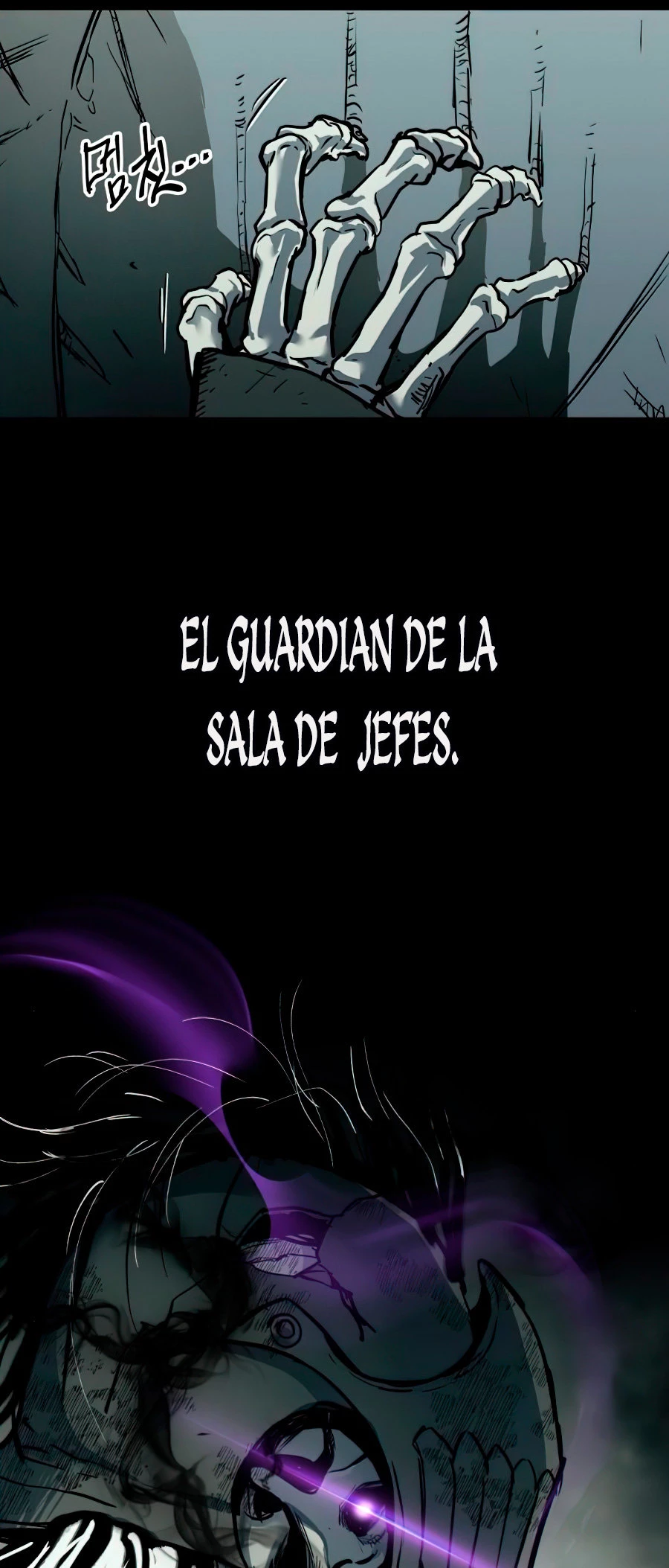 Reencarnacion del Dios de la Batalla Suicida Capitulo 22 página 53