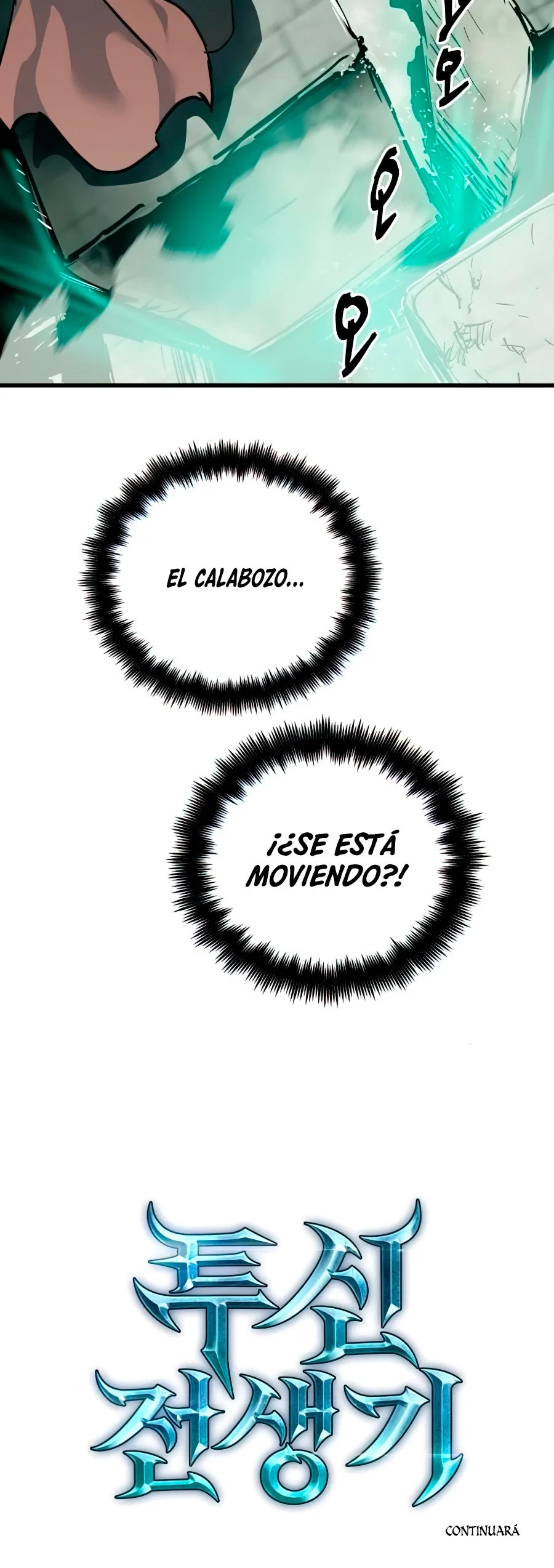 Reencarnacion del Dios de la Batalla Suicida Capitulo 22 página 67