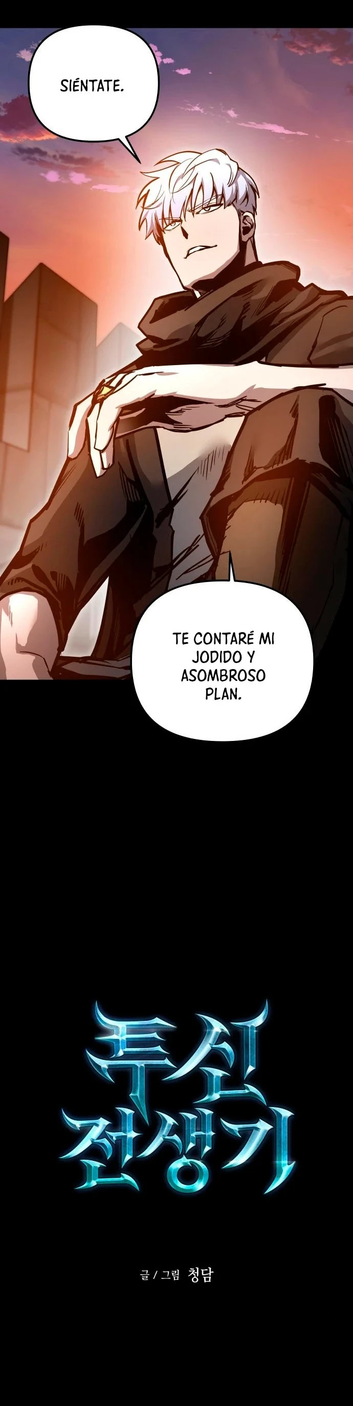 Reencarnacion del Dios de la Batalla Suicida Capitulo 23 página 45