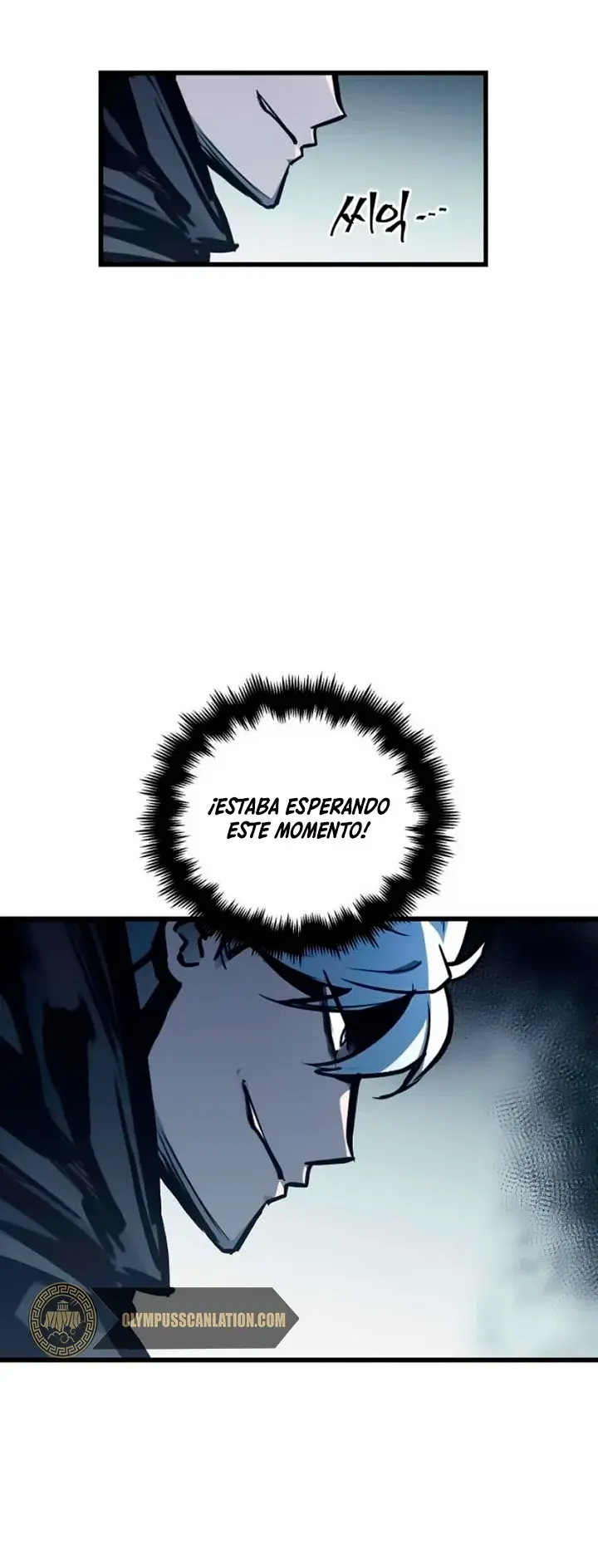Reencarnacion del Dios de la Batalla Suicida Capitulo 26 página 47