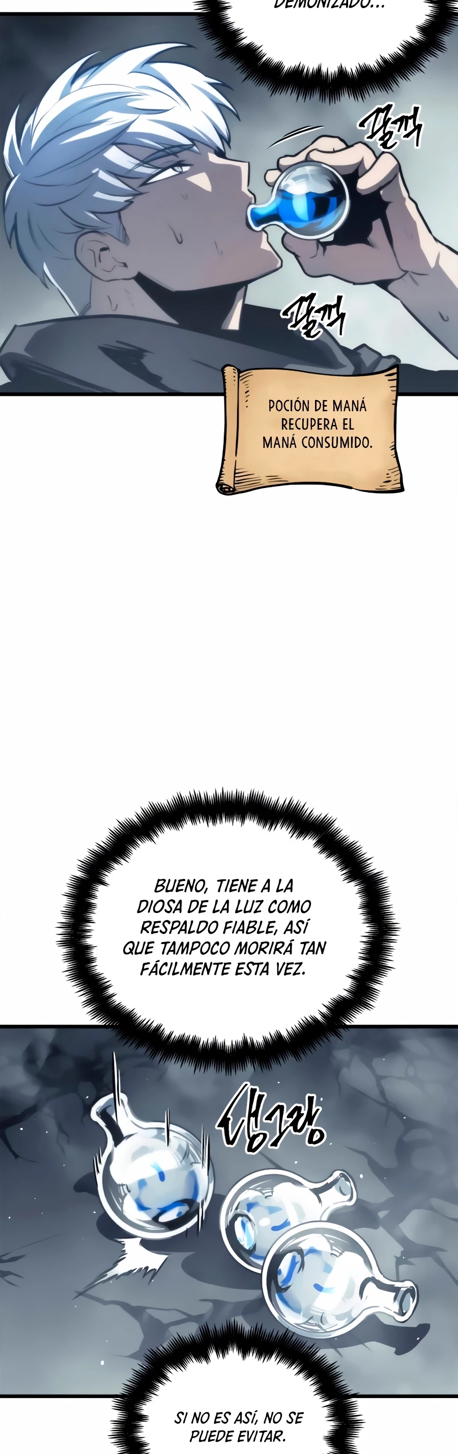 Reencarnacion del Dios de la Batalla Suicida Capitulo 27 página 19