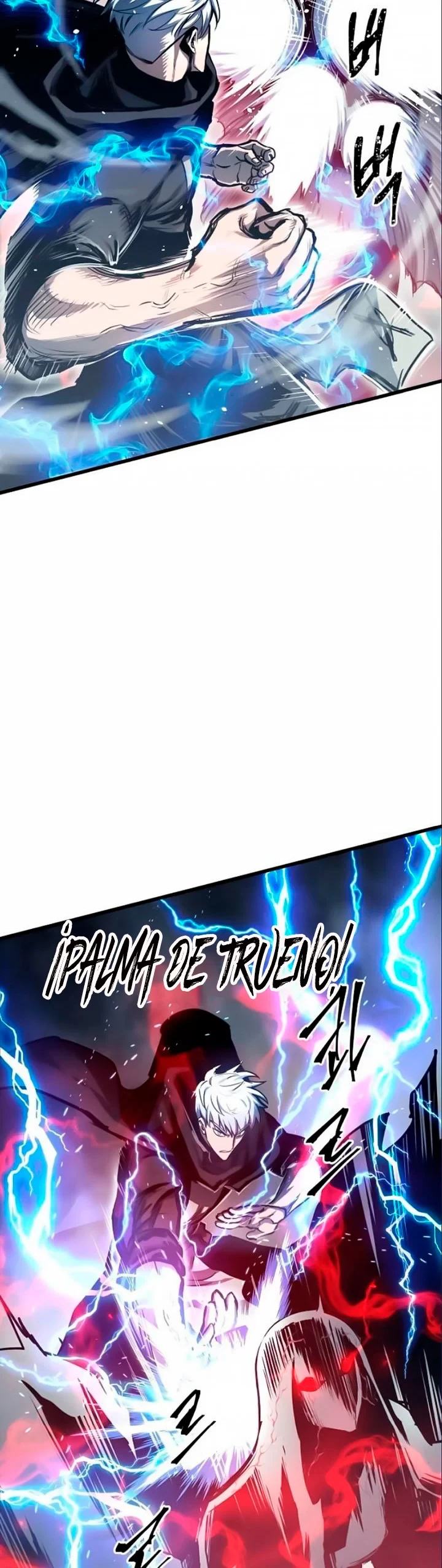 Reencarnacion del Dios de la Batalla Suicida Capitulo 28 página 14