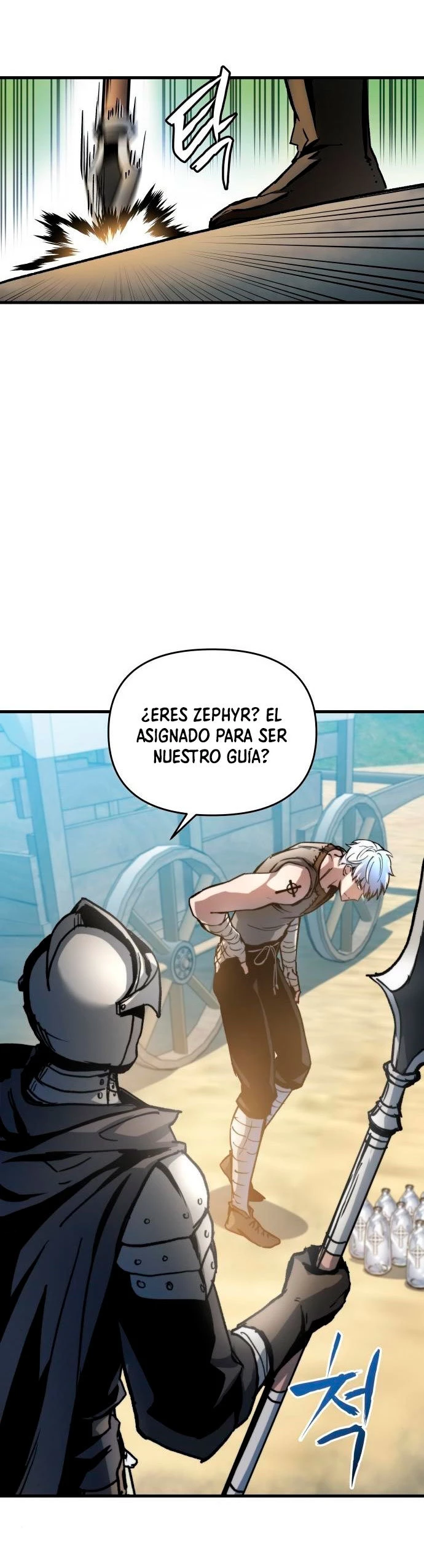 Reencarnacion del Dios de la Batalla Suicida Capitulo 3 página 14