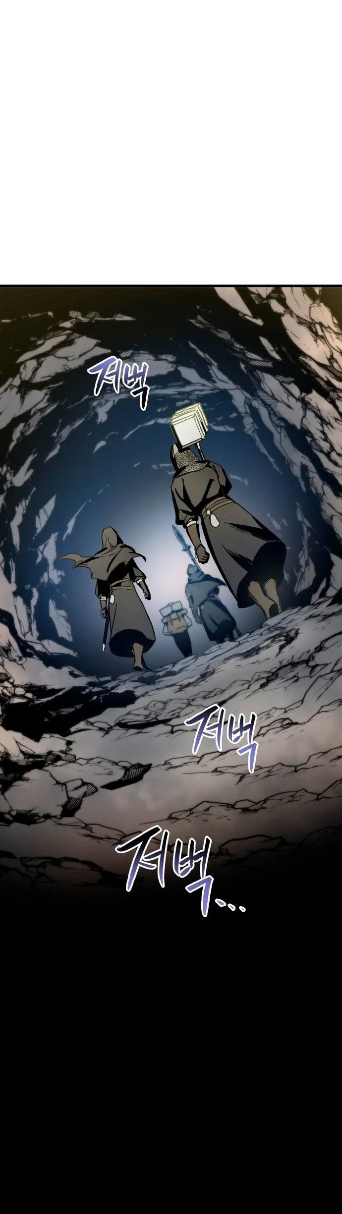Reencarnacion del Dios de la Batalla Suicida Capitulo 3 página 29