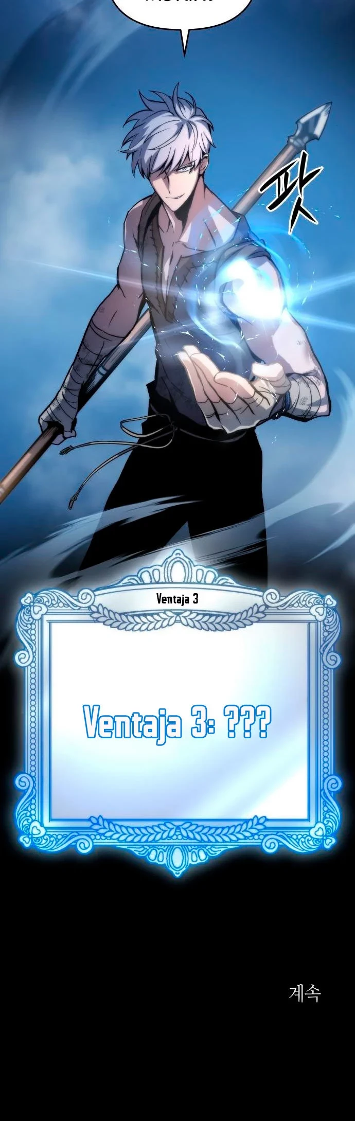 Reencarnacion del Dios de la Batalla Suicida Capitulo 3 página 86