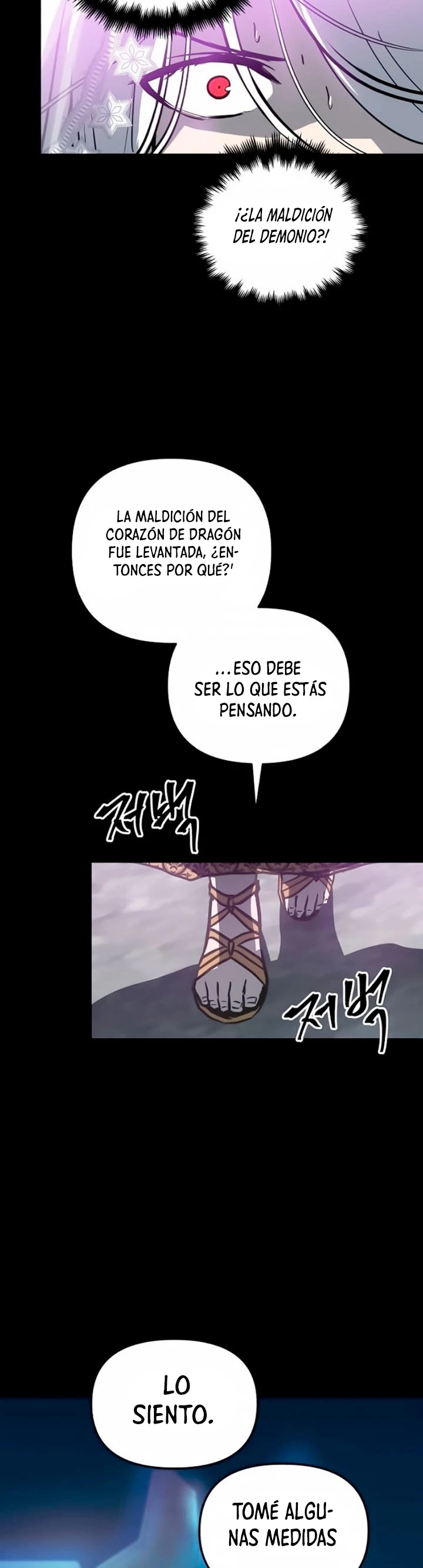 Reencarnacion del Dios de la Batalla Suicida Capitulo 31 página 22