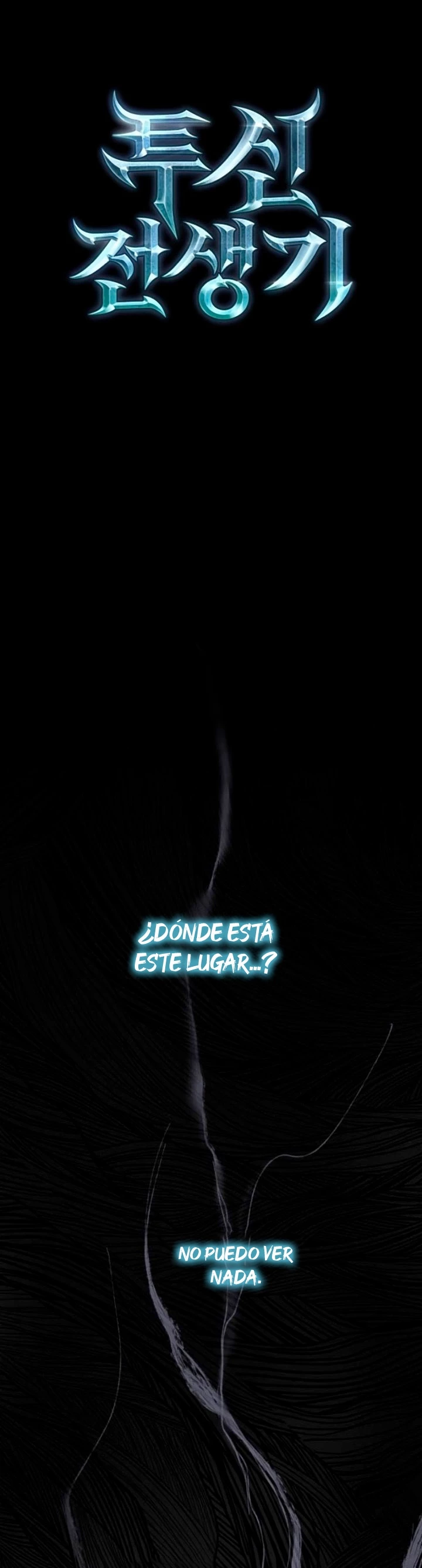 Reencarnacion del Dios de la Batalla Suicida Capitulo 32 página 6