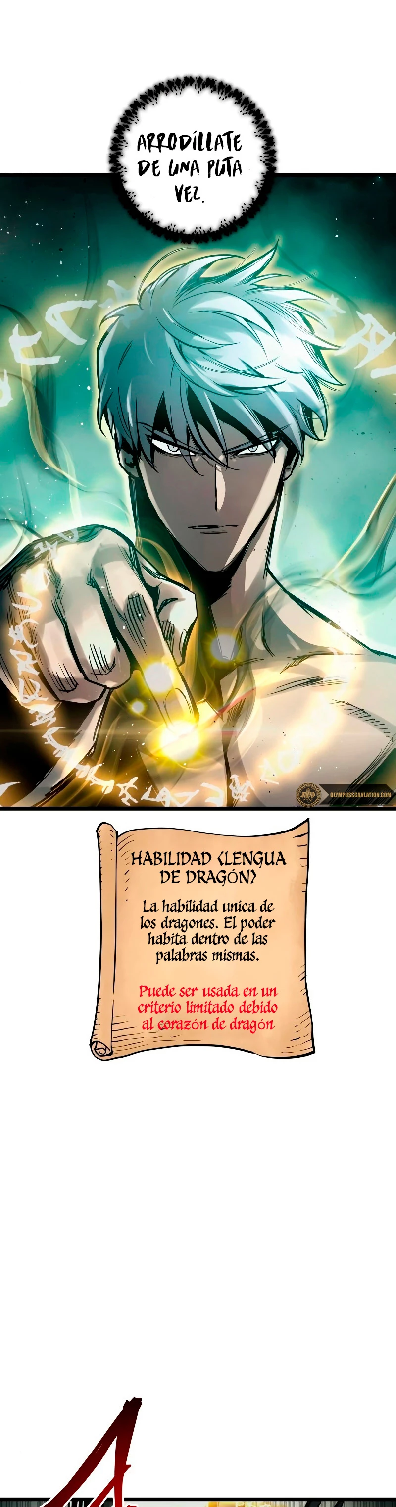 Reencarnacion del Dios de la Batalla Suicida Capitulo 34 página 2