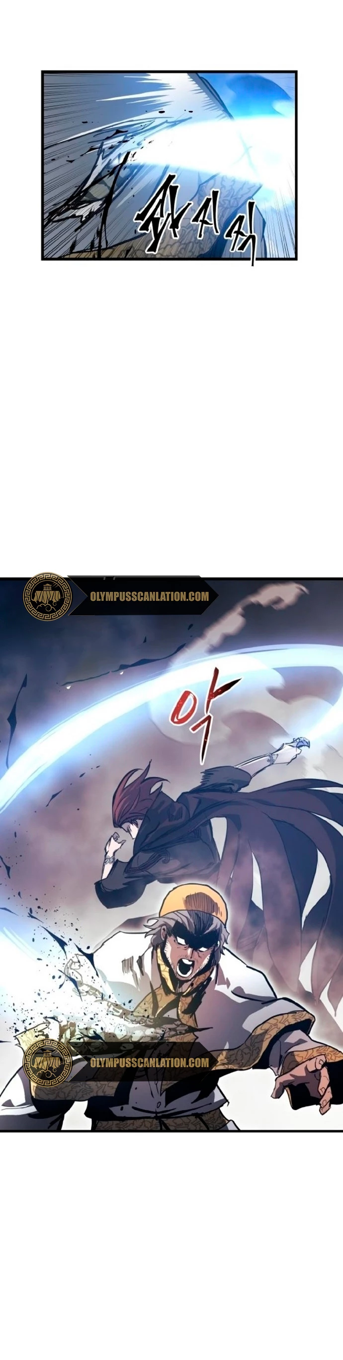 Reencarnacion del Dios de la Batalla Suicida Capitulo 36 página 25