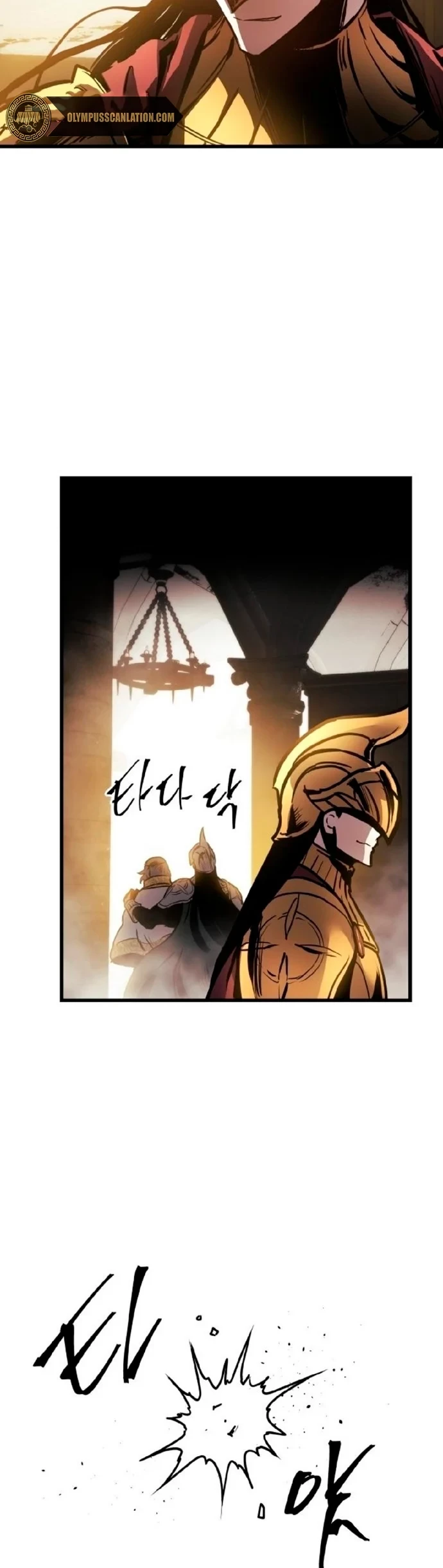 Reencarnacion del Dios de la Batalla Suicida Capitulo 36 página 38