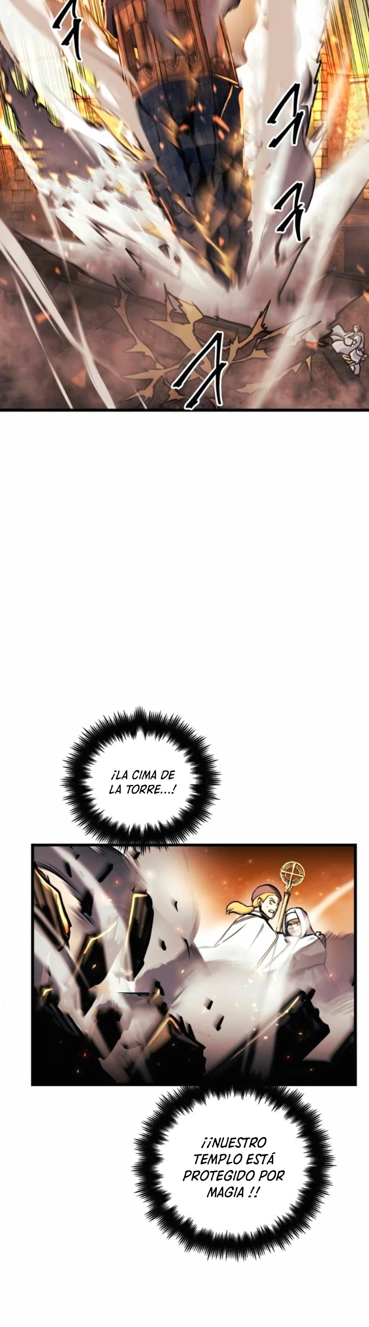 Reencarnacion del Dios de la Batalla Suicida Capitulo 37 página 13