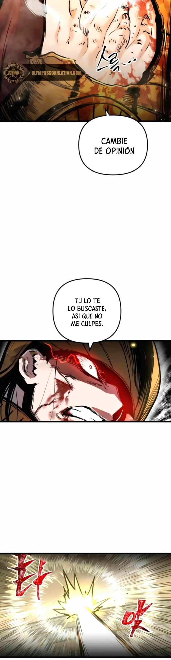 Reencarnacion del Dios de la Batalla Suicida Capitulo 37 página 29