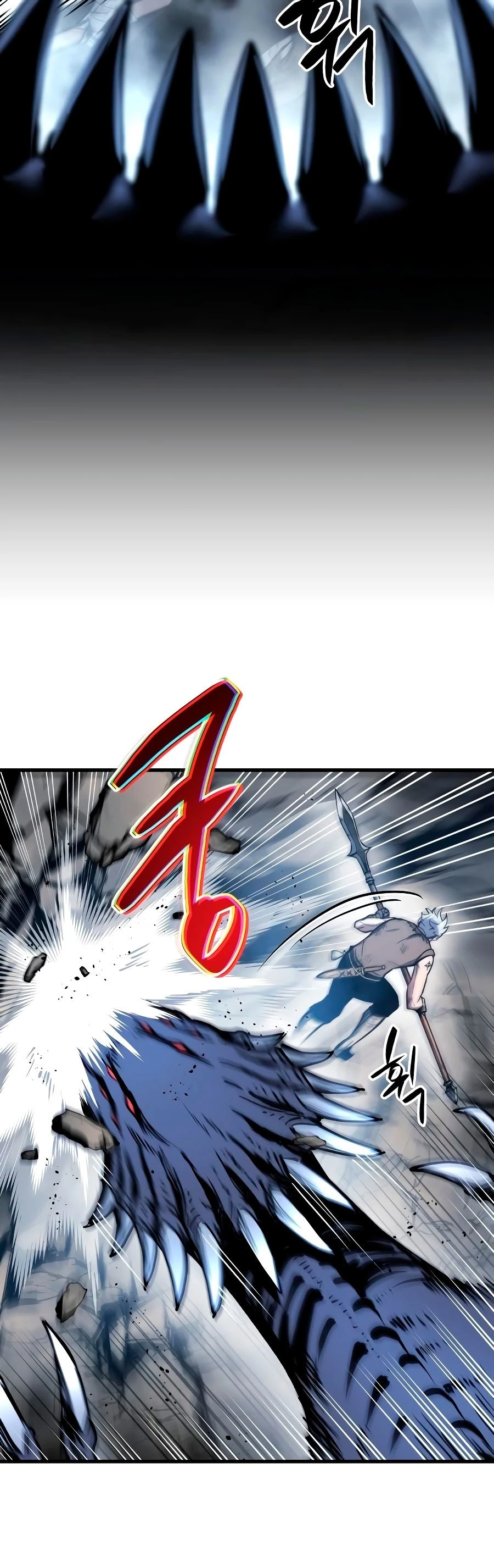 Reencarnacion del Dios de la Batalla Suicida Capitulo 4 página 43