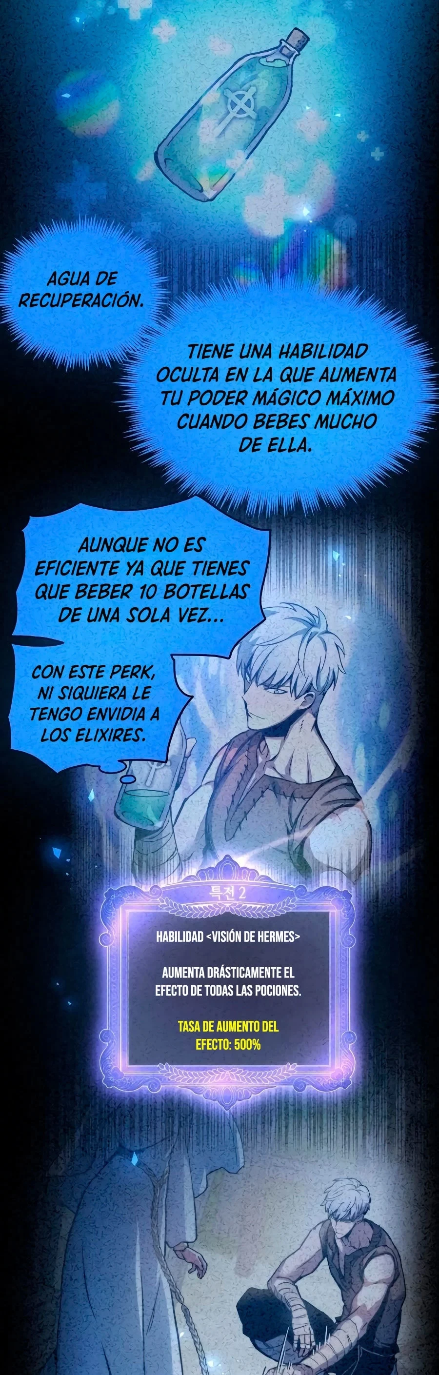 Reencarnacion del Dios de la Batalla Suicida Capitulo 4 página 69