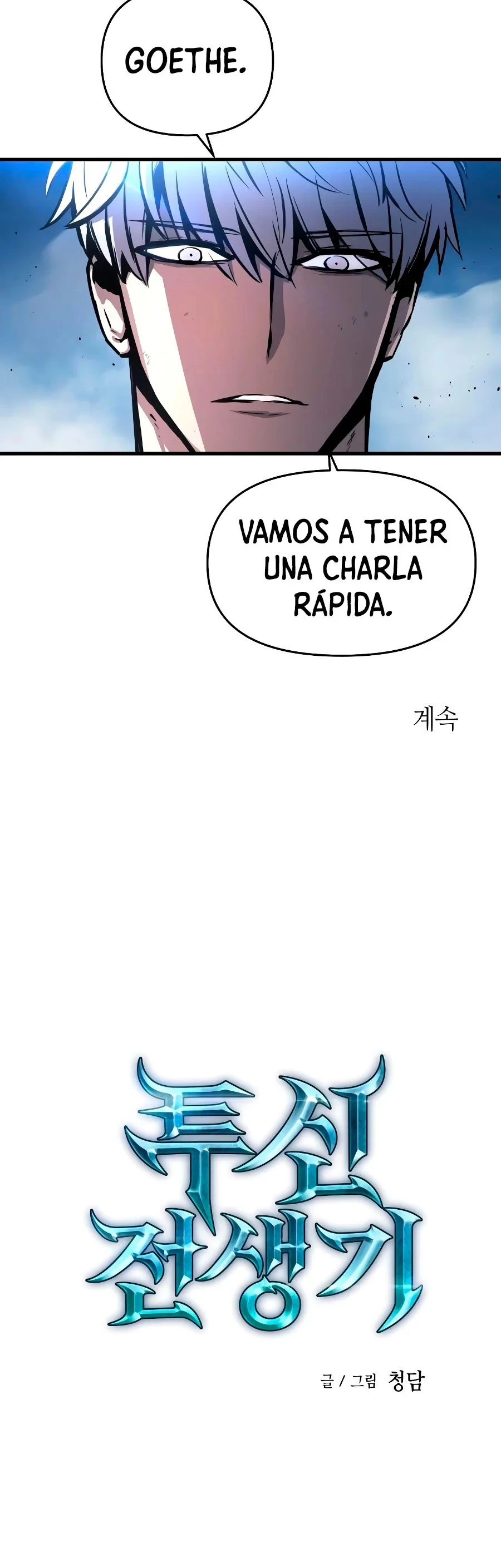 Reencarnacion del Dios de la Batalla Suicida Capitulo 4 página 80
