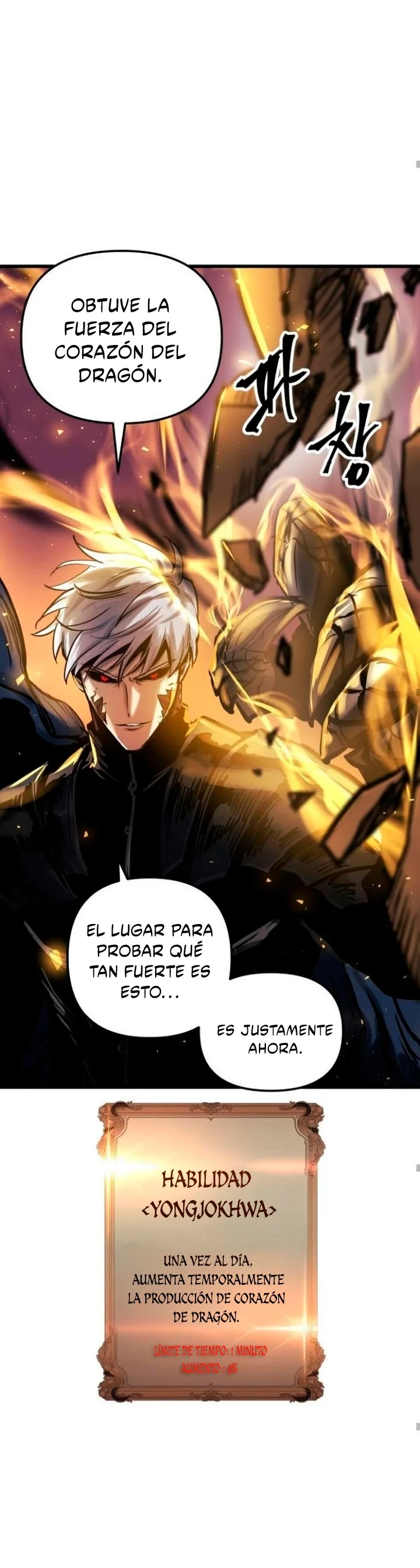 Reencarnacion del Dios de la Batalla Suicida Capitulo 40 página 29