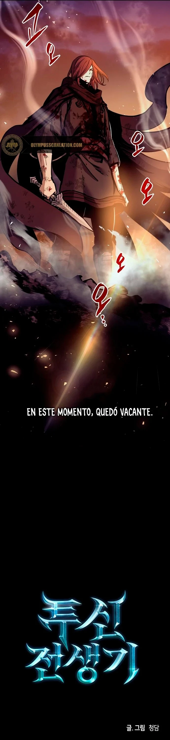 Reencarnacion del Dios de la Batalla Suicida Capitulo 41 página 36