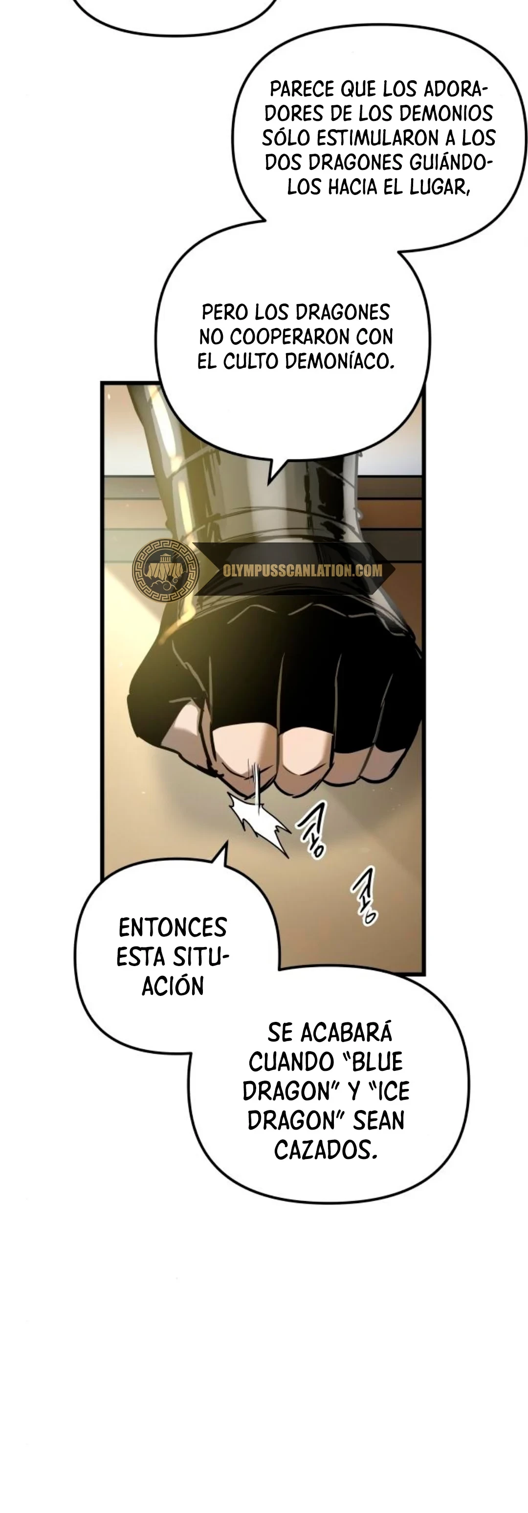Reencarnacion del Dios de la Batalla Suicida Capitulo 42 página 31