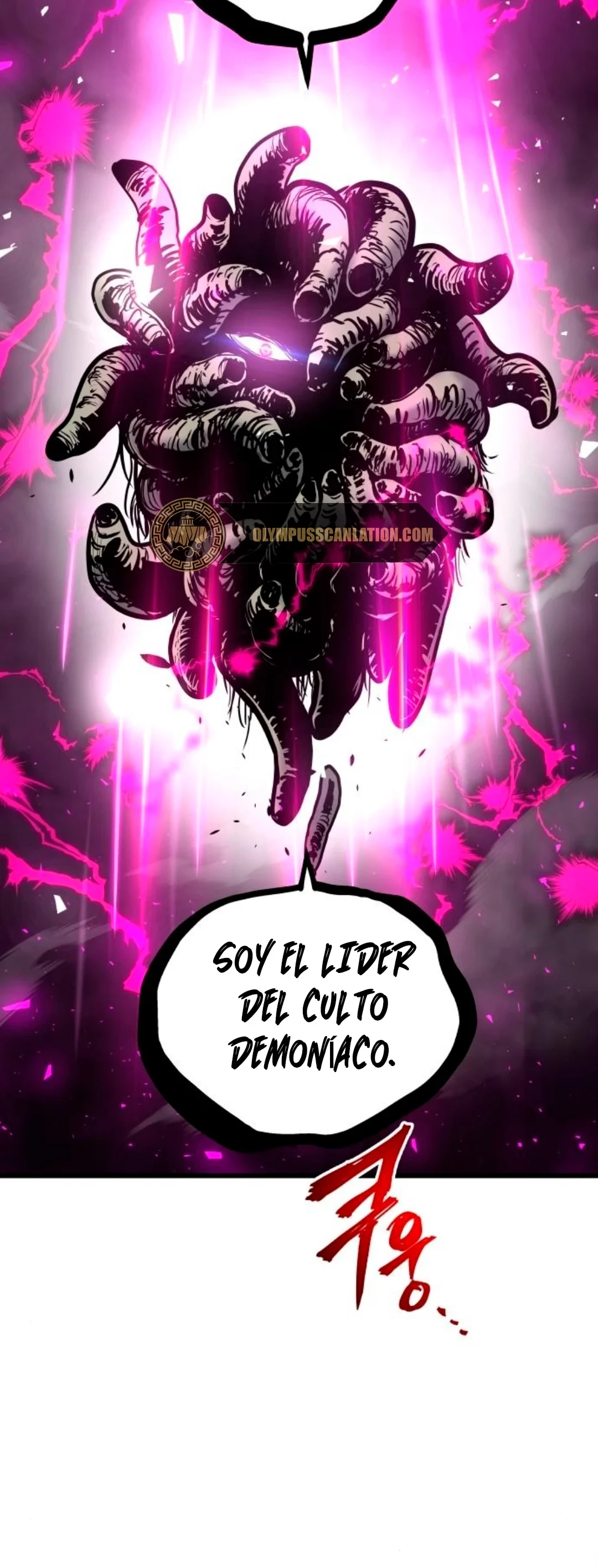 Reencarnacion del Dios de la Batalla Suicida Capitulo 42 página 47