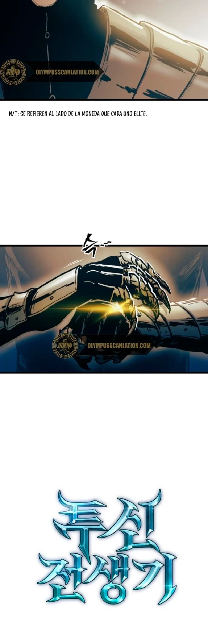Reencarnacion del Dios de la Batalla Suicida Capitulo 43 página 33