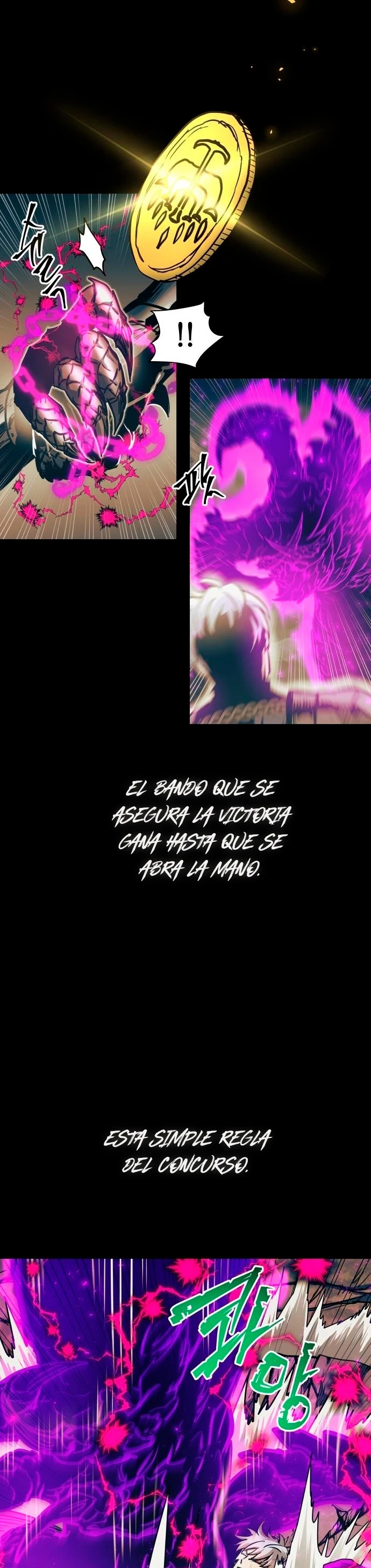 Reencarnacion del Dios de la Batalla Suicida Capitulo 44 página 13