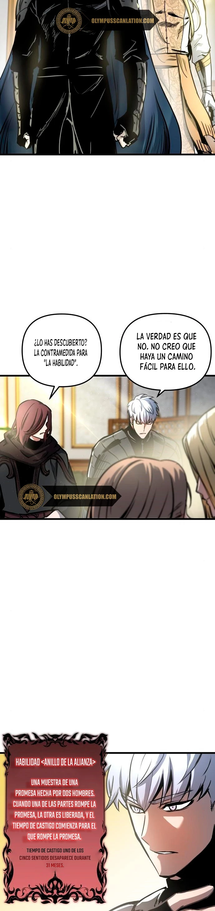 Reencarnacion del Dios de la Batalla Suicida Capitulo 44 página 25