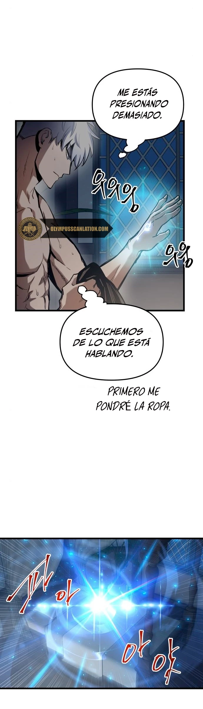 Reencarnacion del Dios de la Batalla Suicida Capitulo 45 página 13