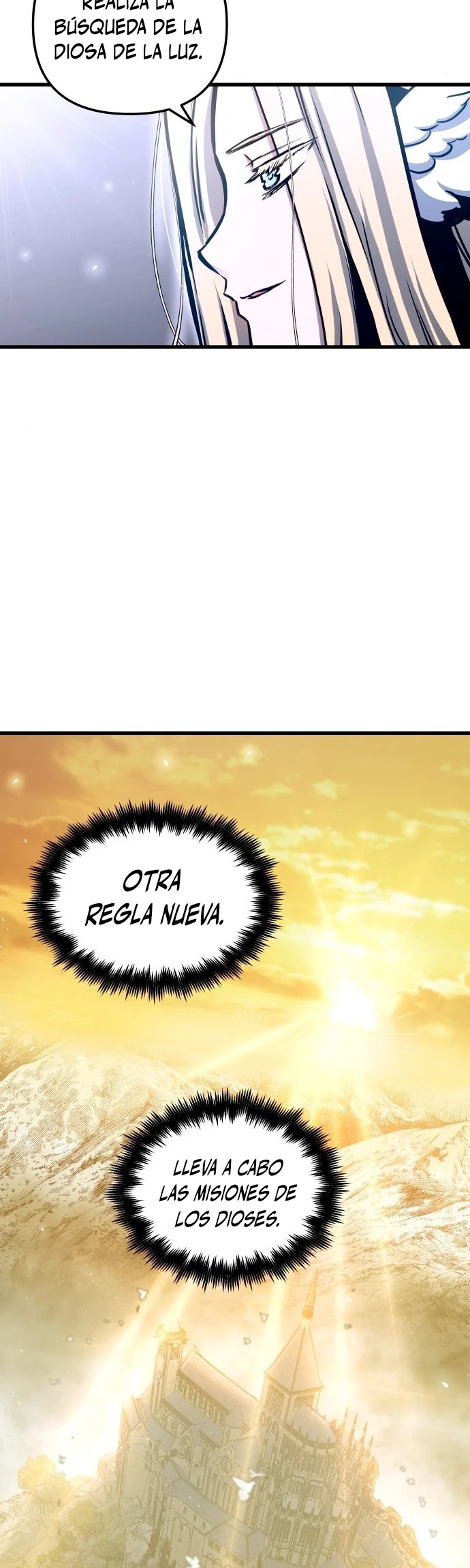 Reencarnacion del Dios de la Batalla Suicida Capitulo 45 página 25