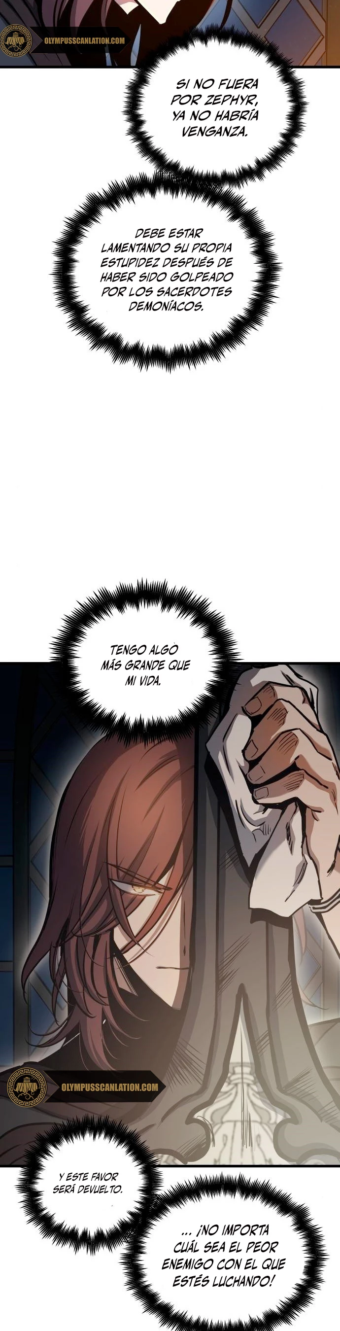 Reencarnacion del Dios de la Batalla Suicida Capitulo 45 página 6