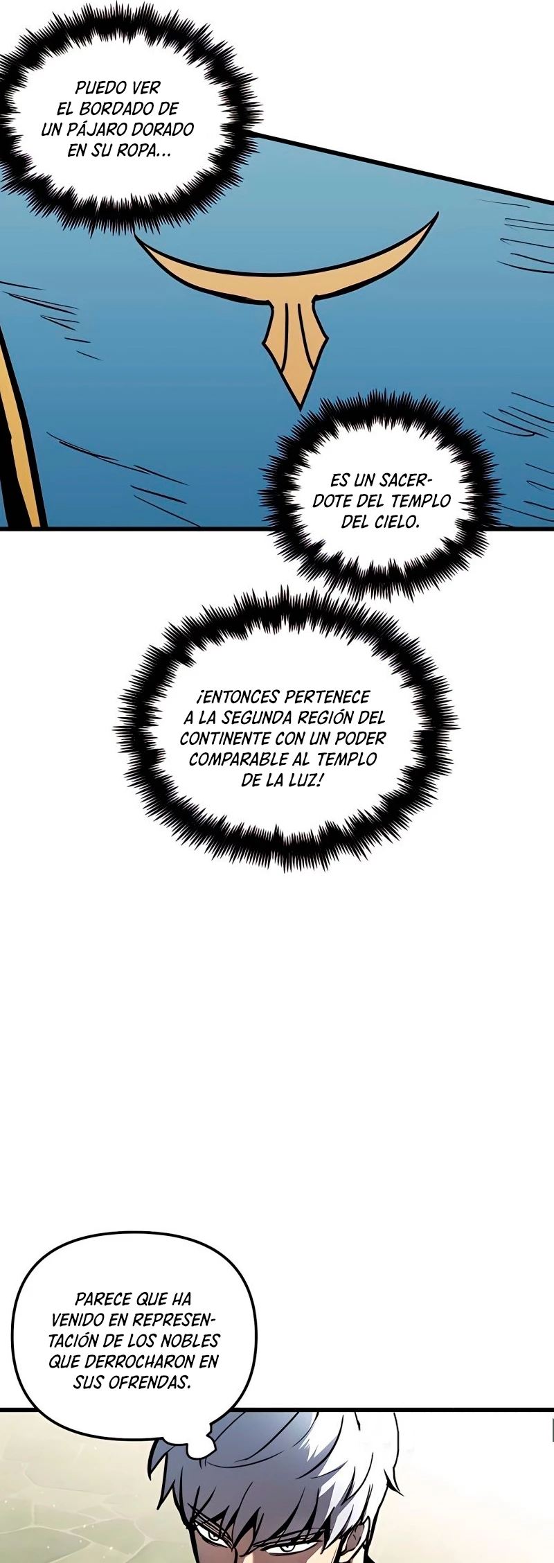 Reencarnacion del Dios de la Batalla Suicida Capitulo 46 página 25