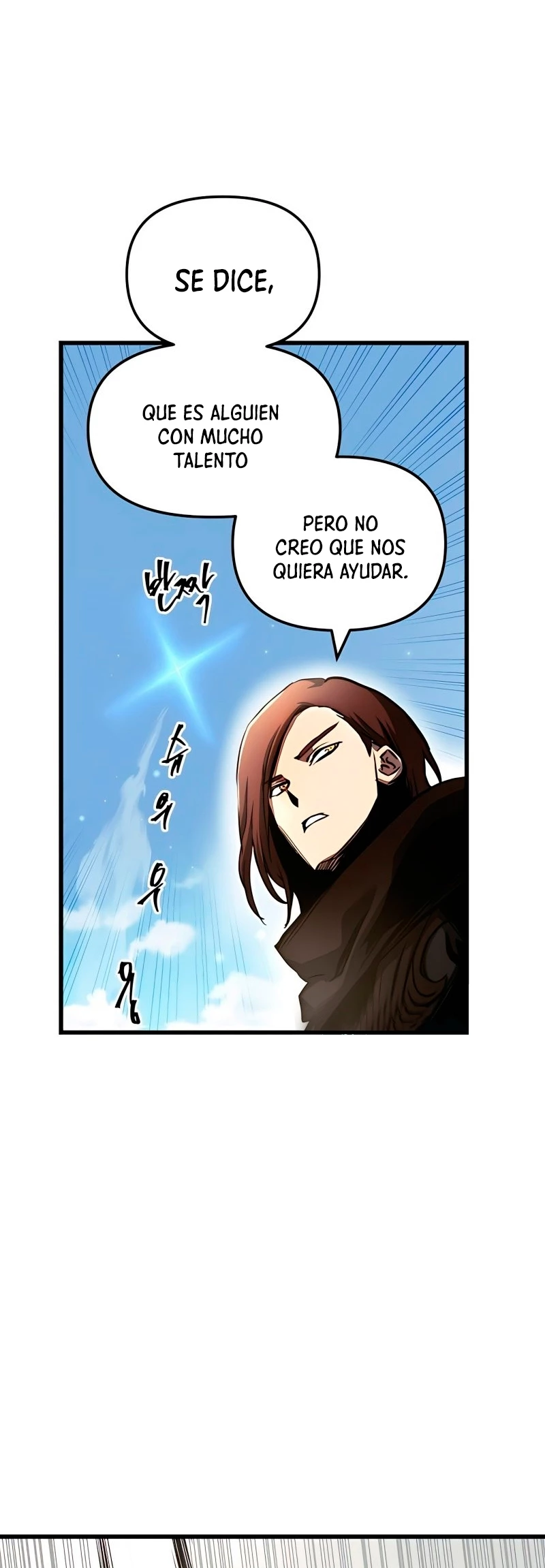 Reencarnacion del Dios de la Batalla Suicida Capitulo 46 página 8