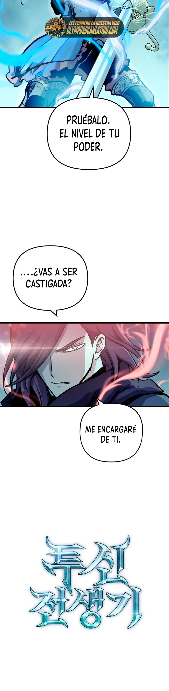 Reencarnacion del Dios de la Batalla Suicida Capitulo 48 página 38