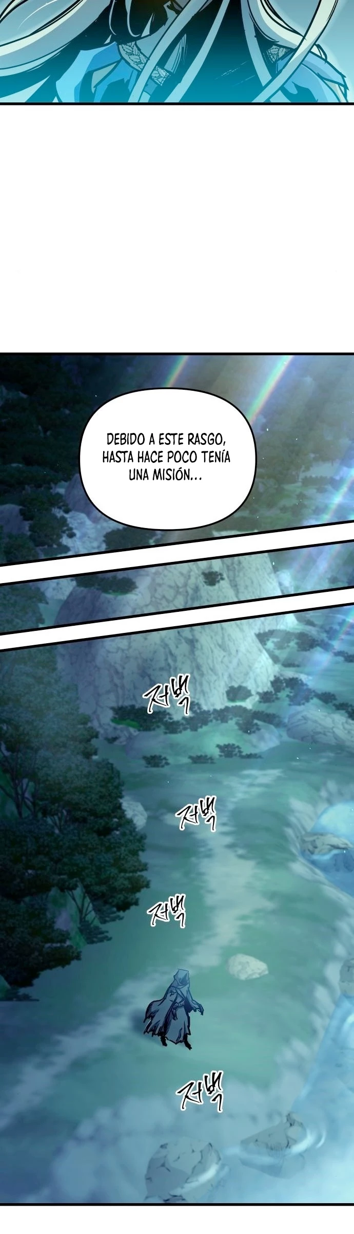 Reencarnacion del Dios de la Batalla Suicida Capitulo 49 página 35