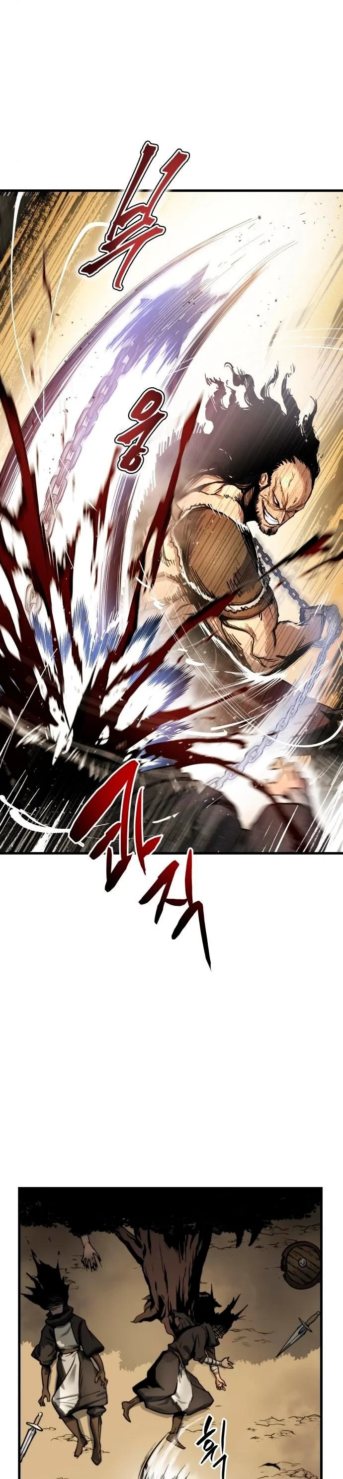 Reencarnacion del Dios de la Batalla Suicida Capitulo 5 página 6