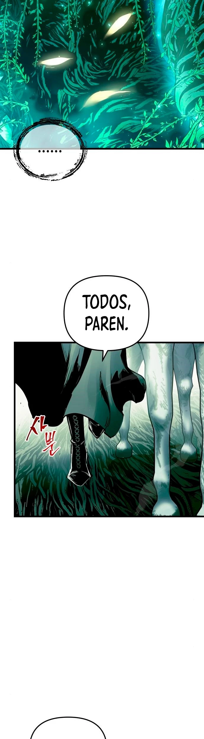Reencarnacion del Dios de la Batalla Suicida Capitulo 54 página 13