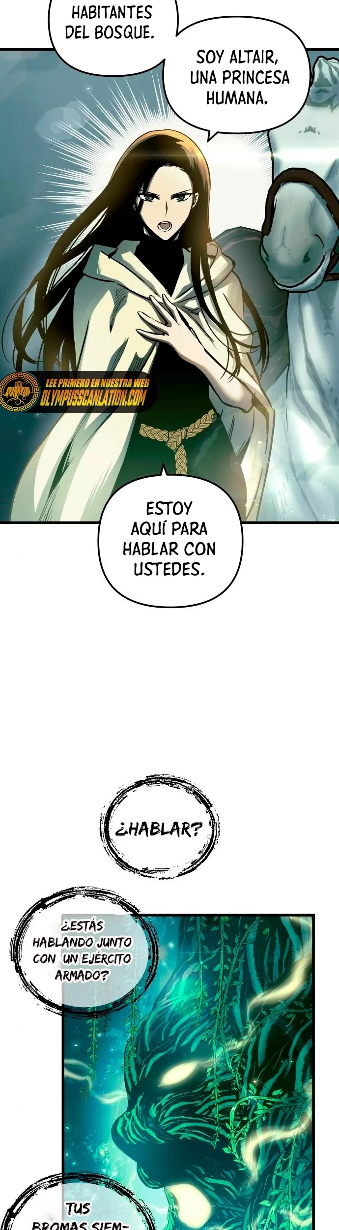 Reencarnacion del Dios de la Batalla Suicida Capitulo 54 página 14