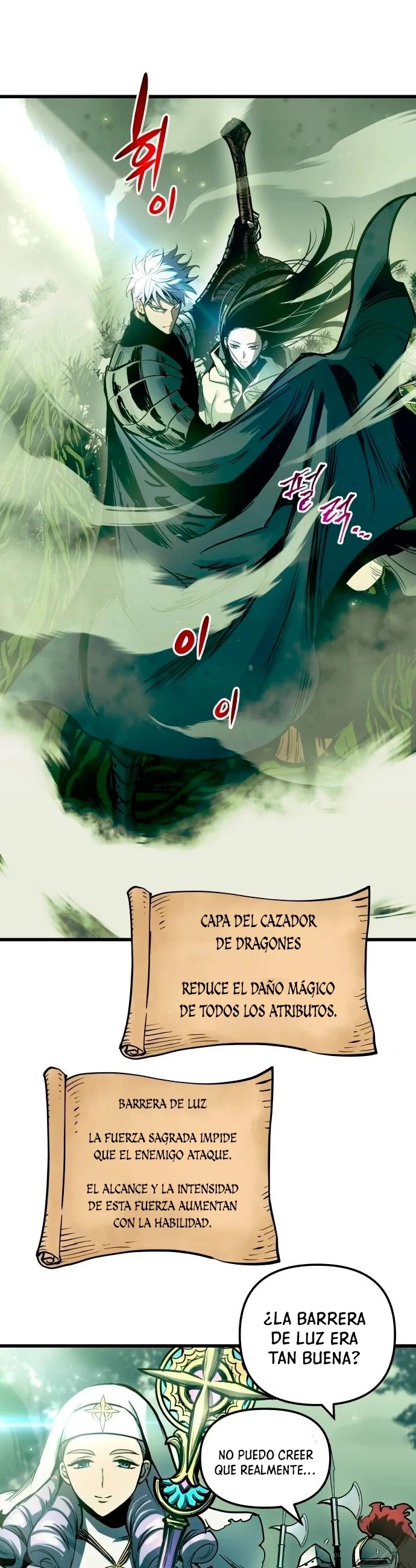 Reencarnacion del Dios de la Batalla Suicida Capitulo 54 página 26