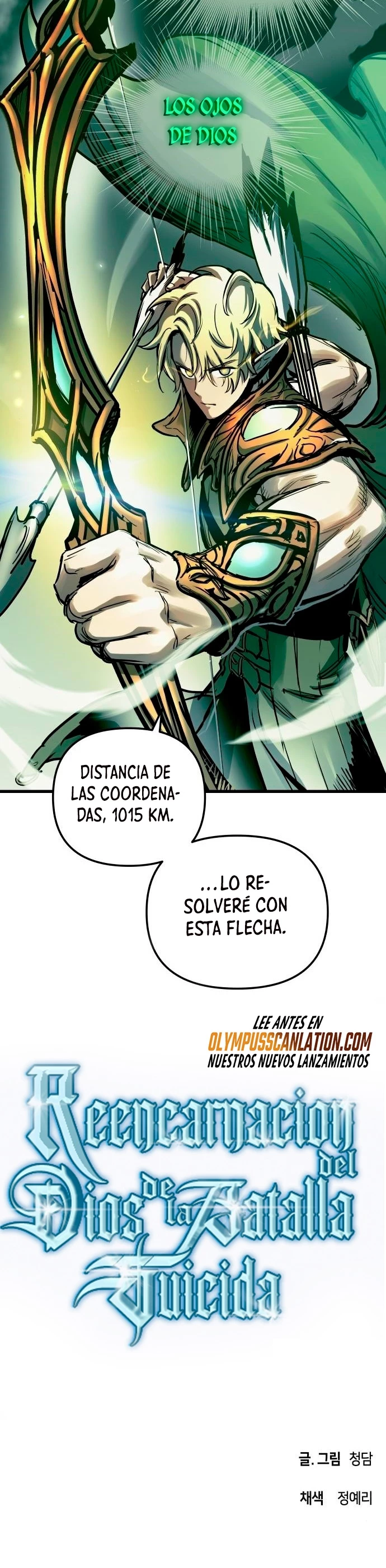 Reencarnacion del Dios de la Batalla Suicida Capitulo 54 página 38