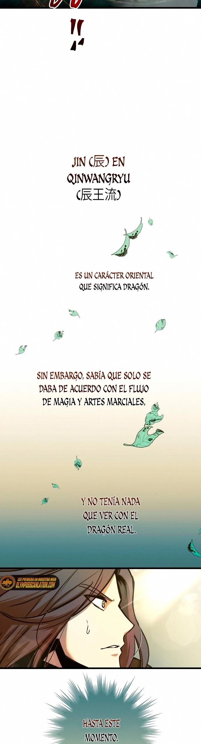 Reencarnacion del Dios de la Batalla Suicida Capitulo 55 página 19