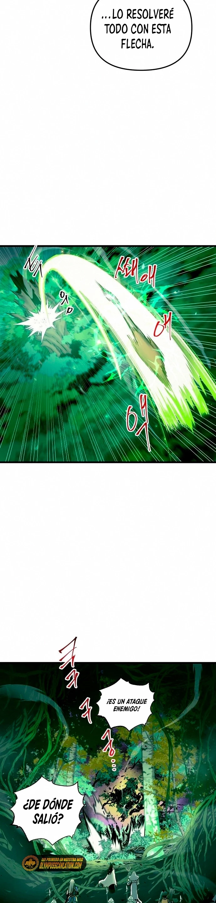 Reencarnacion del Dios de la Batalla Suicida Capitulo 55 página 3