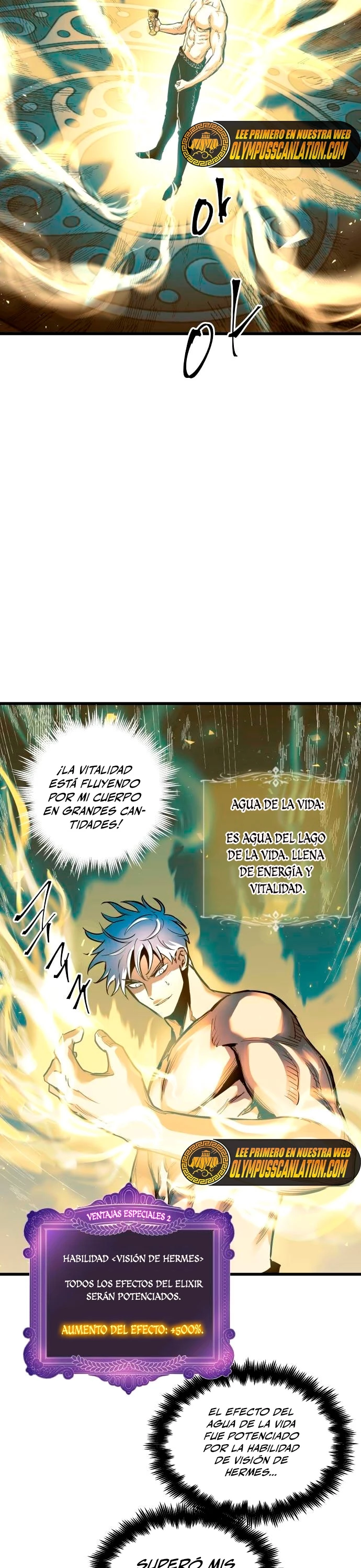 Reencarnacion del Dios de la Batalla Suicida Capitulo 58 página 13