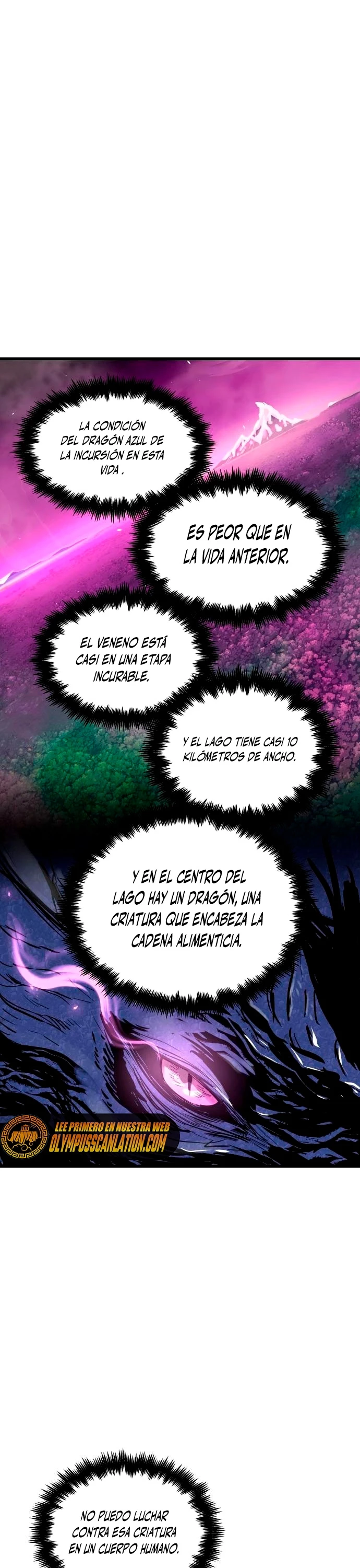 Reencarnacion del Dios de la Batalla Suicida Capitulo 58 página 15