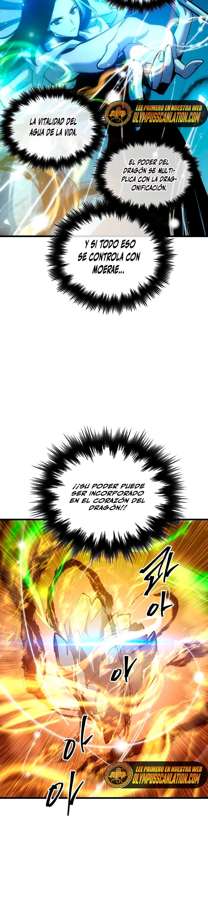 Reencarnacion del Dios de la Batalla Suicida Capitulo 58 página 18