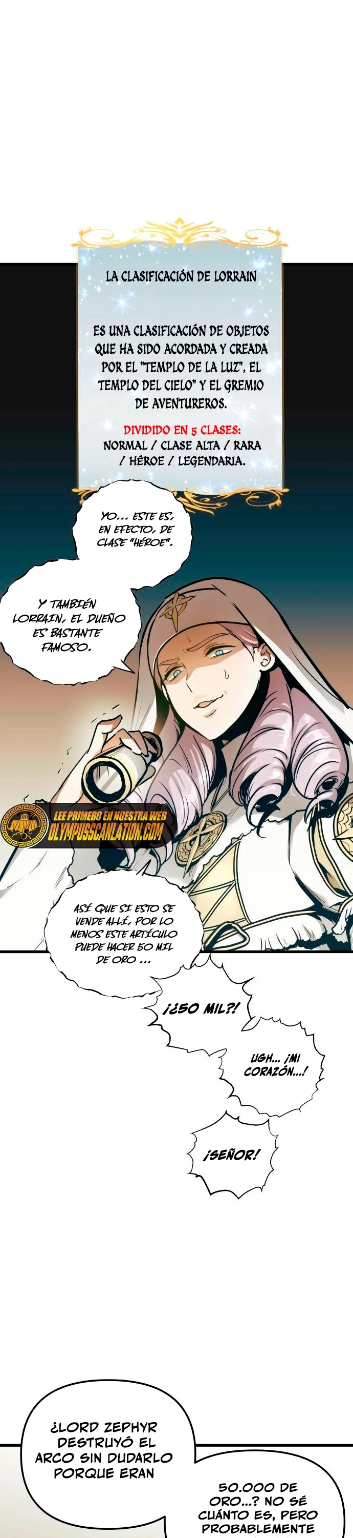 Reencarnacion del Dios de la Batalla Suicida Capitulo 58 página 3