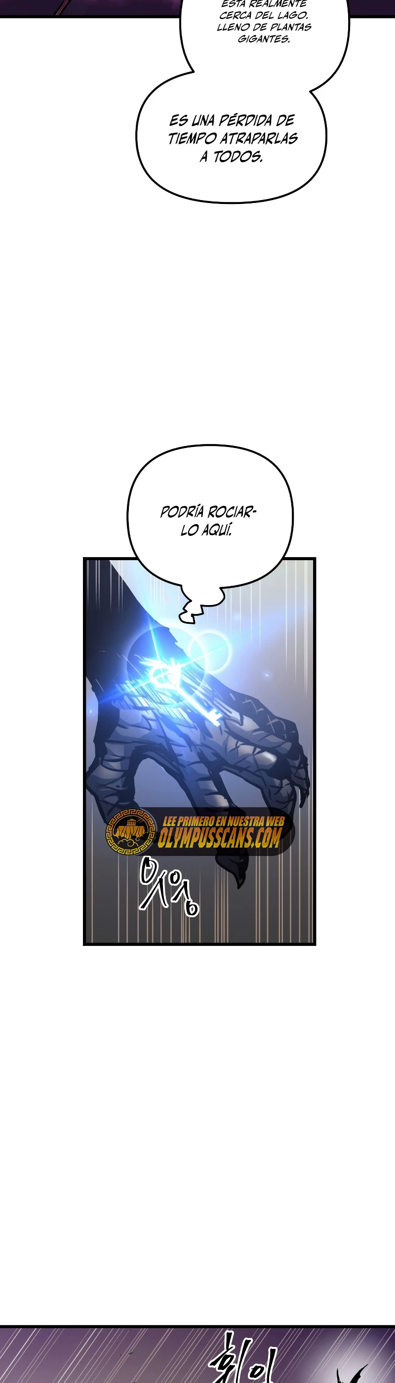 Reencarnacion del Dios de la Batalla Suicida Capitulo 61 página 14