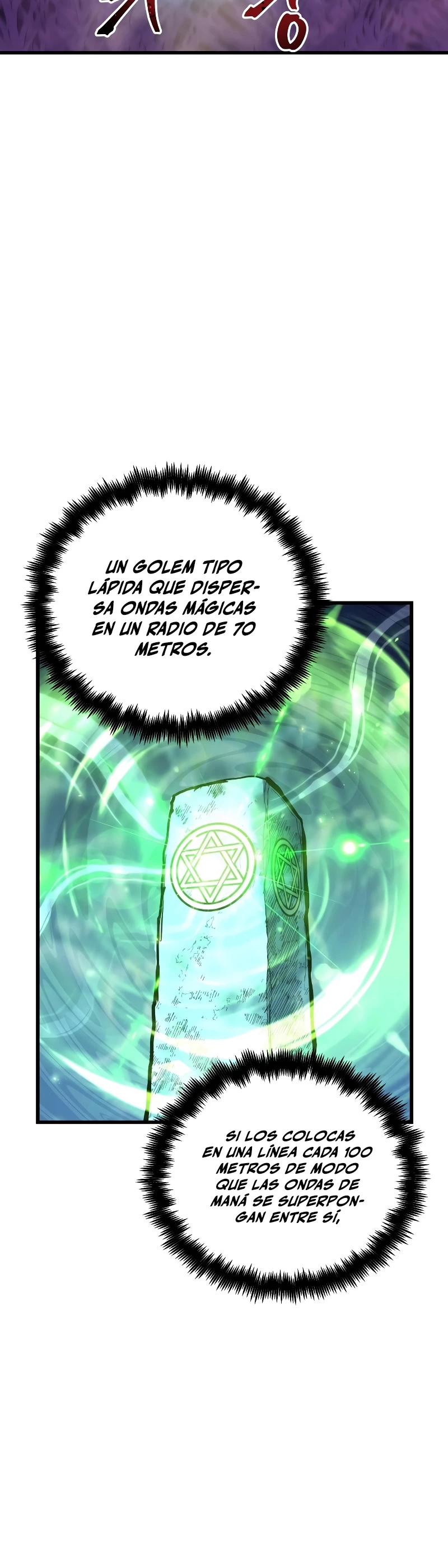 Reencarnacion del Dios de la Batalla Suicida Capitulo 61 página 16
