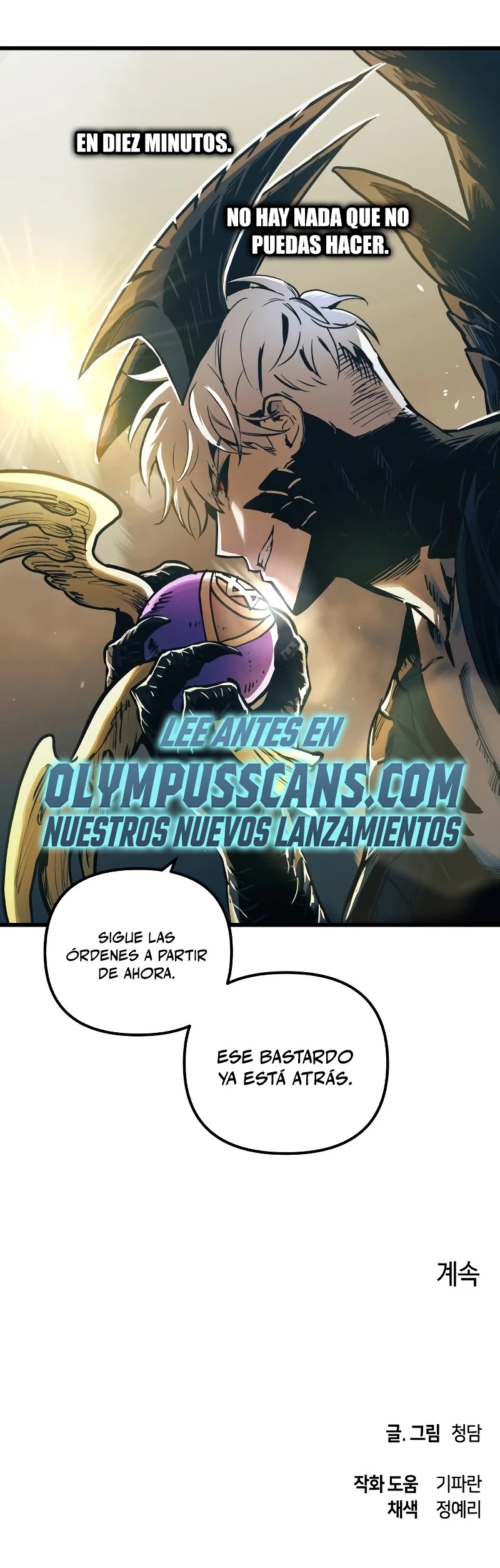 Reencarnacion del Dios de la Batalla Suicida Capitulo 64 página 46