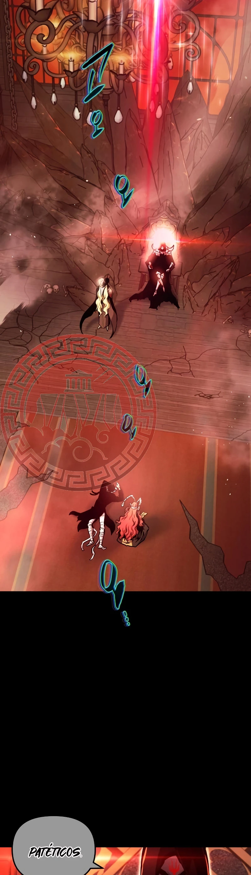 Reencarnacion del Dios de la Batalla Suicida Capitulo 65 página 45