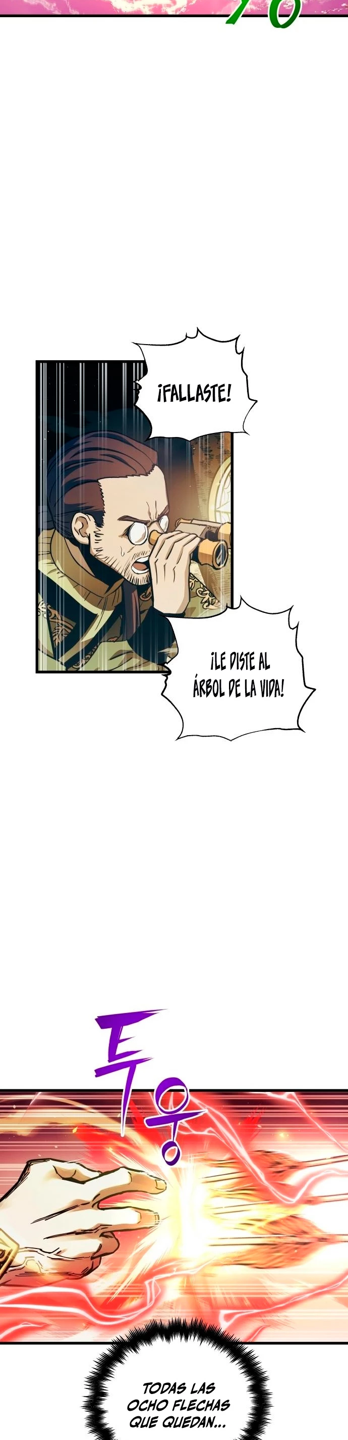 Reencarnacion del Dios de la Batalla Suicida Capitulo 69 página 27