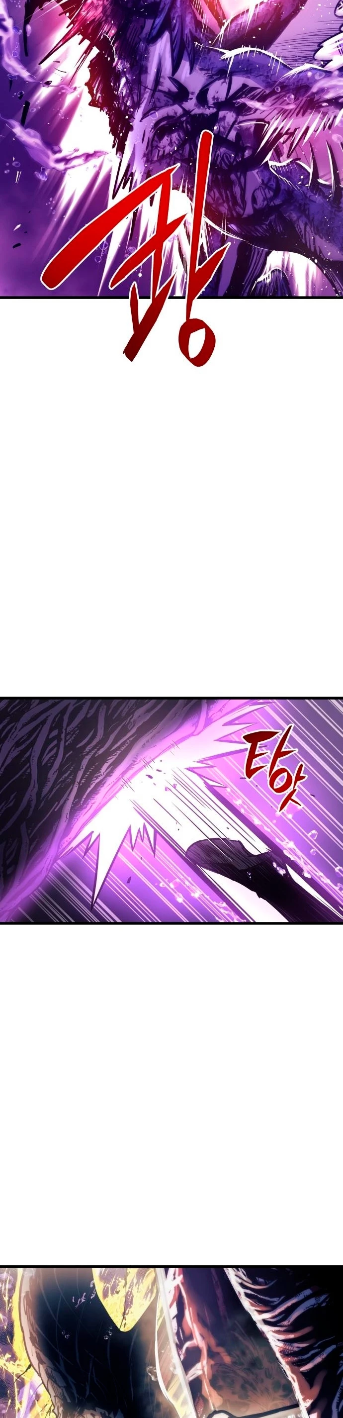 Reencarnacion del Dios de la Batalla Suicida Capitulo 69 página 30